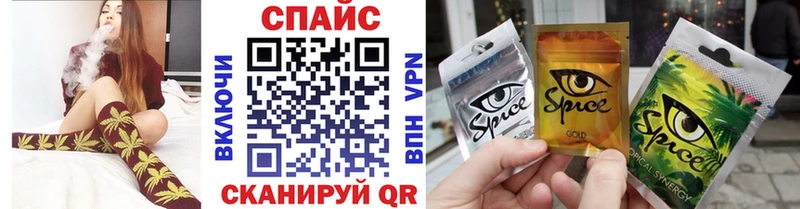 БУТИРАТ 1.4BDO  Приволжск 