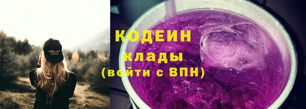 амф Абдулино