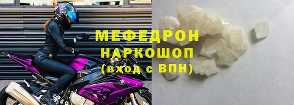 амф Абдулино