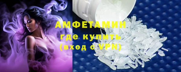 амф Абдулино