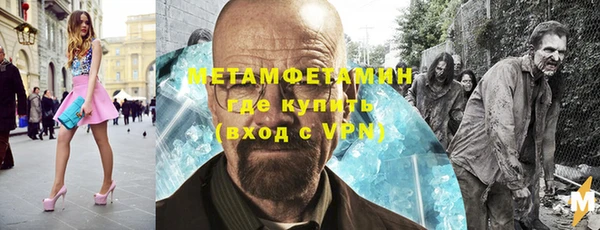 амф Абдулино