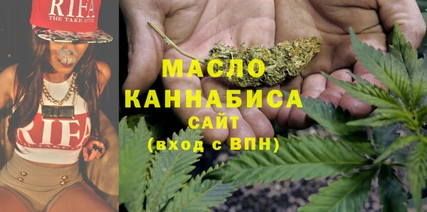 Альфа ПВП Абинск