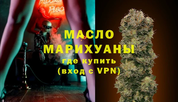 амф Абдулино