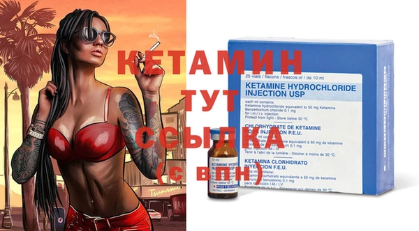 гидропоника Абаза