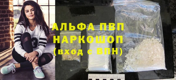 амф Абдулино