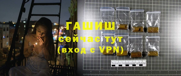 Альфа ПВП Абинск