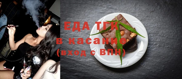 амф Абдулино