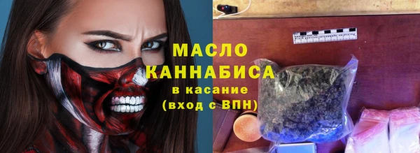 гидропоника Абаза